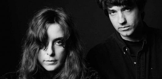 Beach House estrena su EP 'Become'